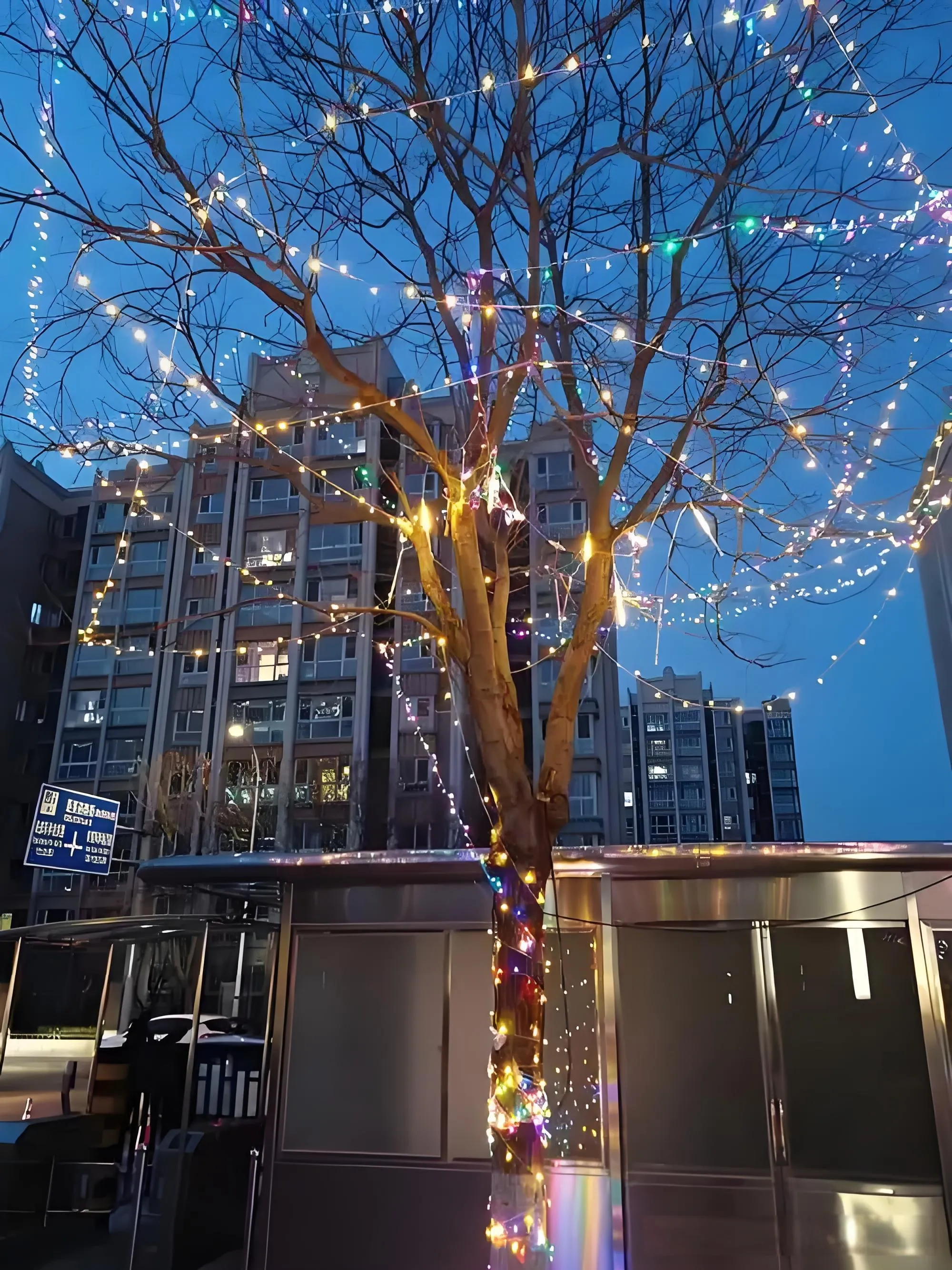LED Lighting IndustryCompetitive Landsca
